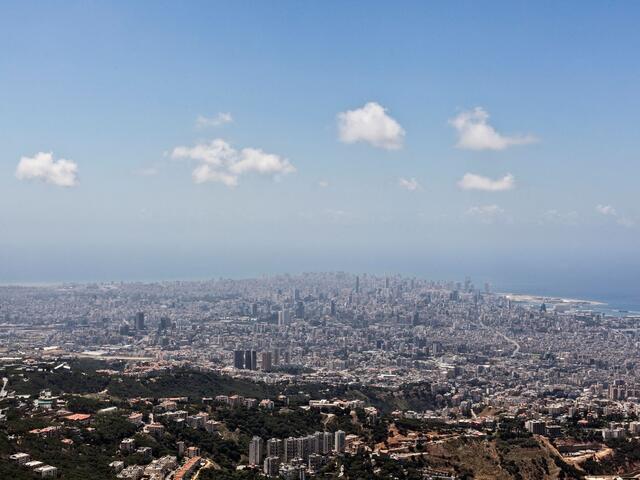 Beirut in 2016